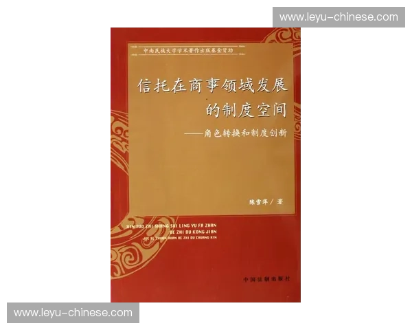 亚特兰大防守反击的三大创新点:动态角色切换与替补深度 亚特兰大防守反击的三大创新点:动态角色切换与替补深度